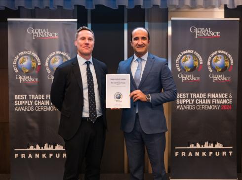 Trophée Trade Finance BCP